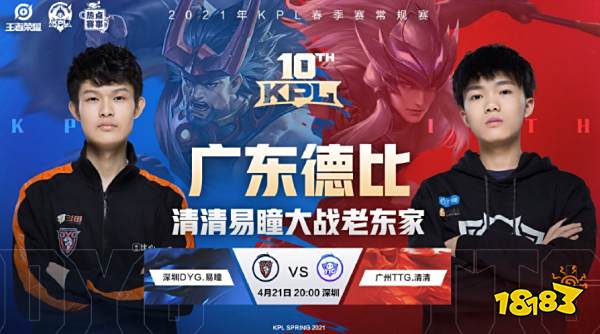 就让比赛失 就让比赛失