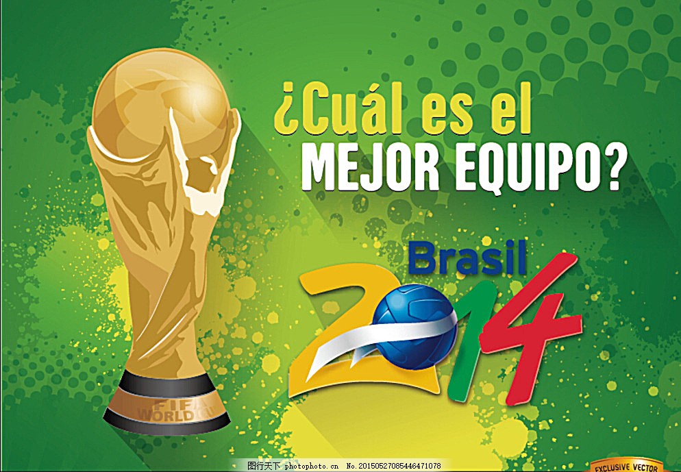 前正全力以 前正全力以