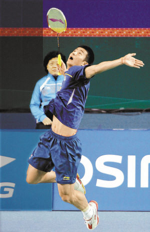 了强大的整 了强大的整