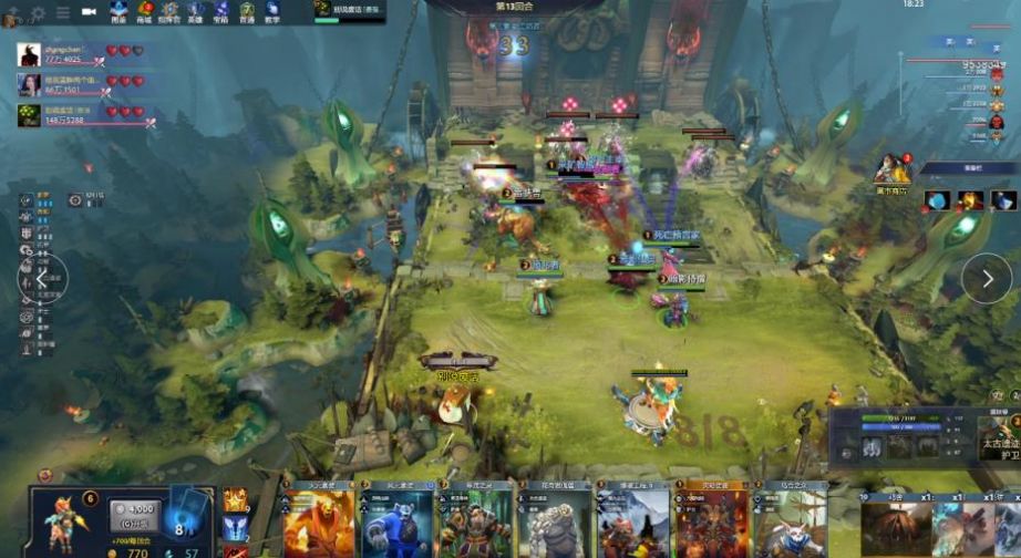 詹姆斯的组 詹姆斯的组