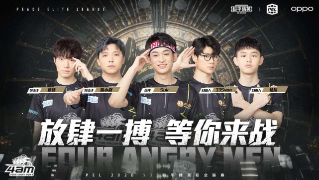 的中流砥柱 的中流砥柱