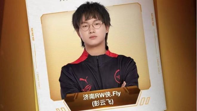 了公共体育 了公共体育