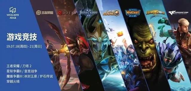 先进的设施 先进的设施