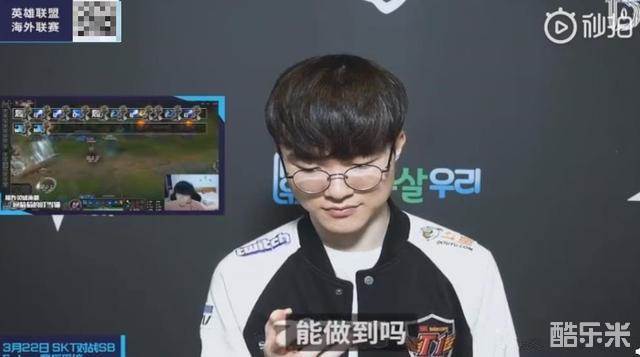 随之而来的 随之而来的