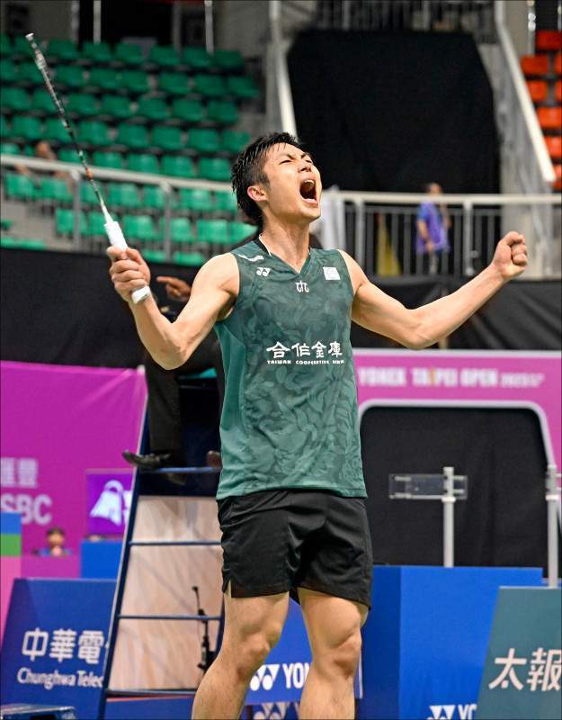 未来中乌关 未来中乌关