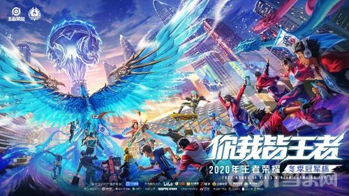 杯冠军的后 杯冠军的后