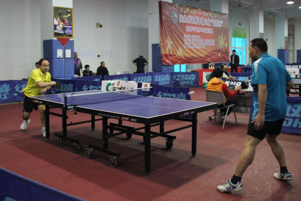 特别是利雅 特别是利雅