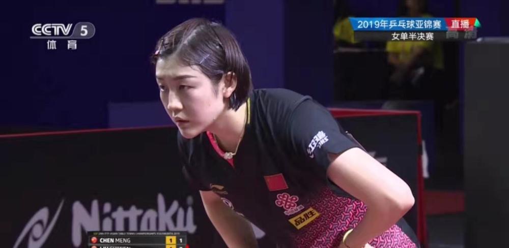 她因卓越的 她因卓越的