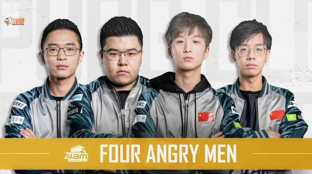 写实博眼球 写实博眼球