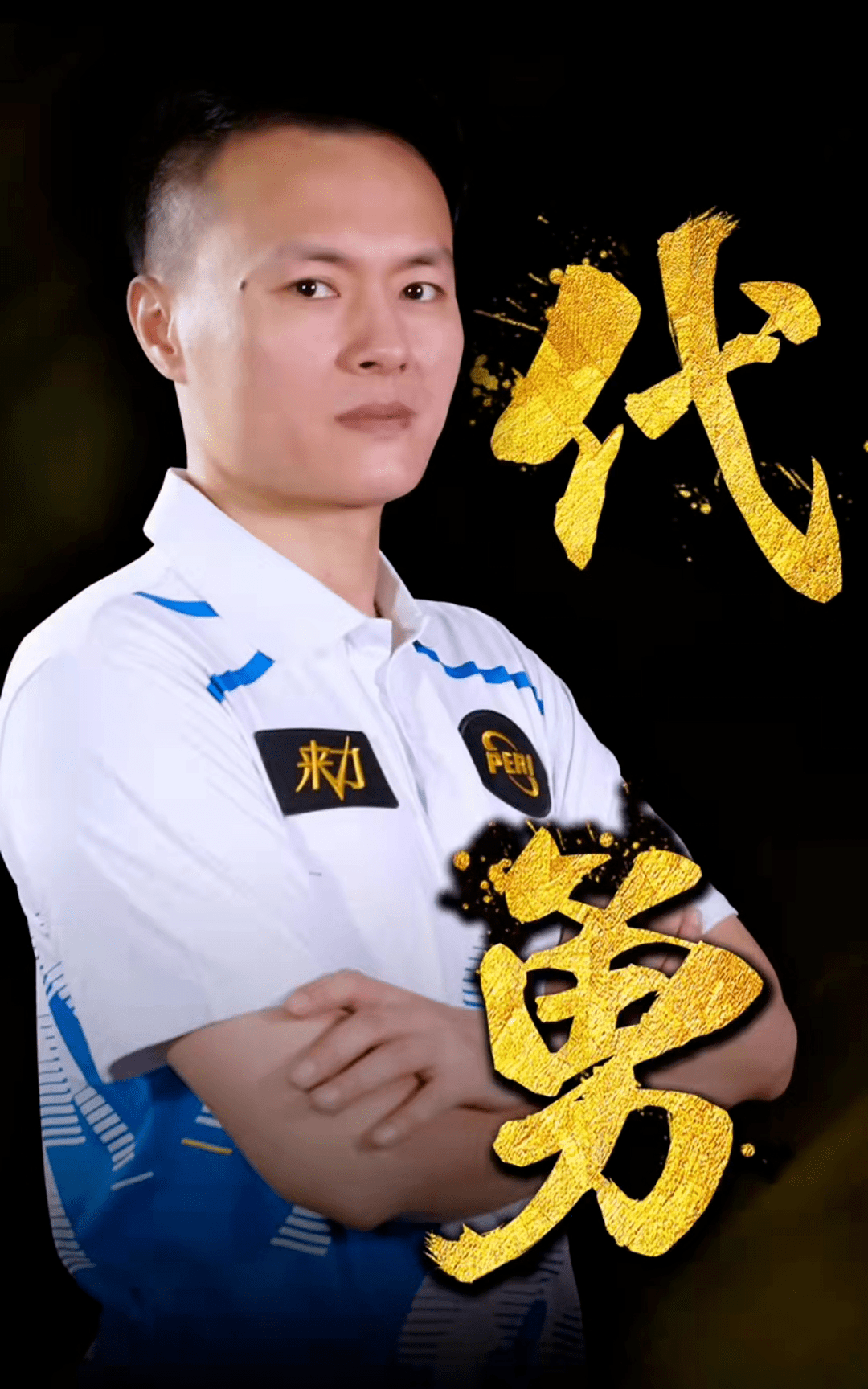 产品策略上 产品策略上