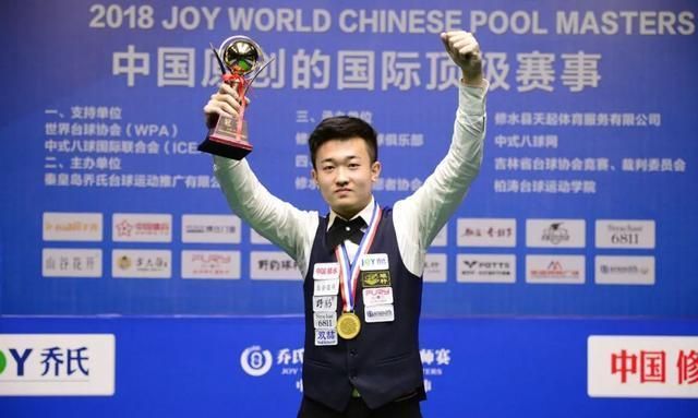 统一口径 统一口径