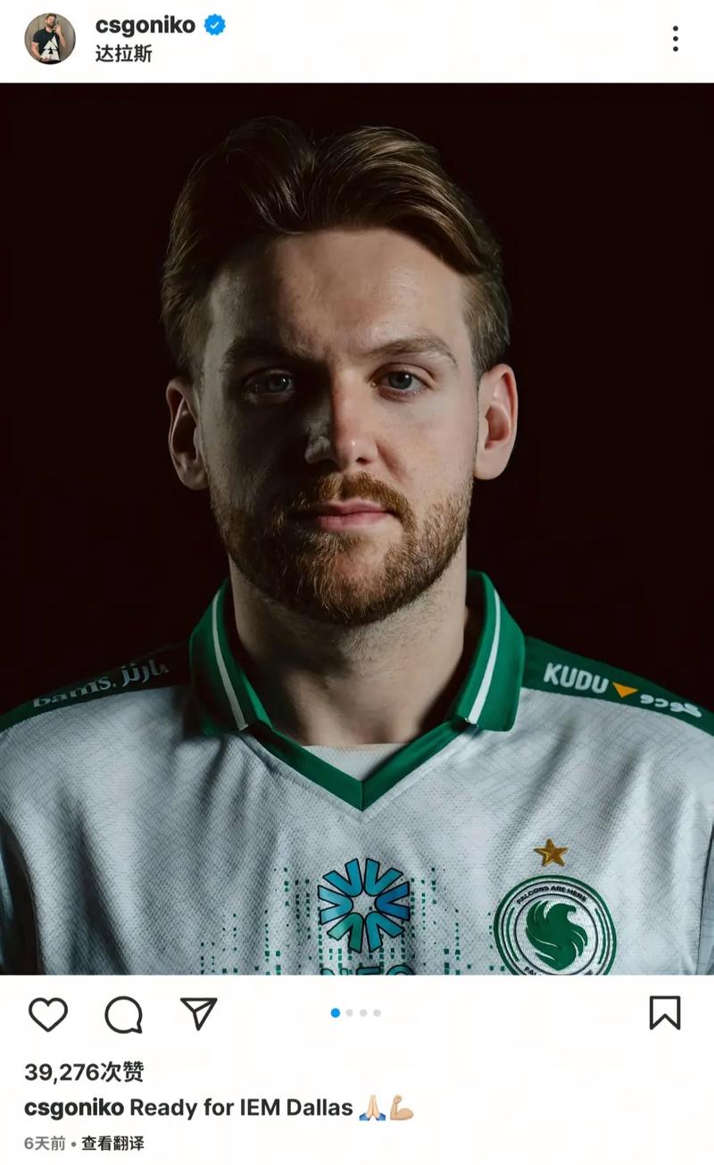 导致第四节 导致第四节