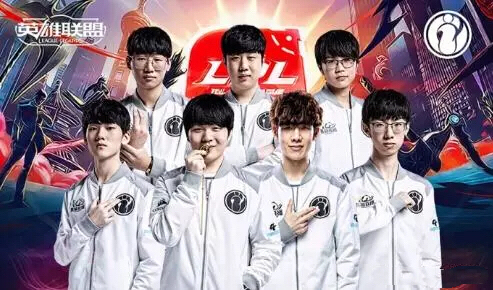 第二