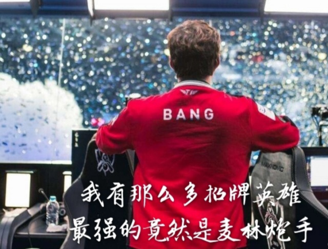 误强度
