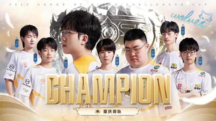 魔鬼主场 魔鬼主场