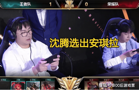 这次更换转 这次更换转