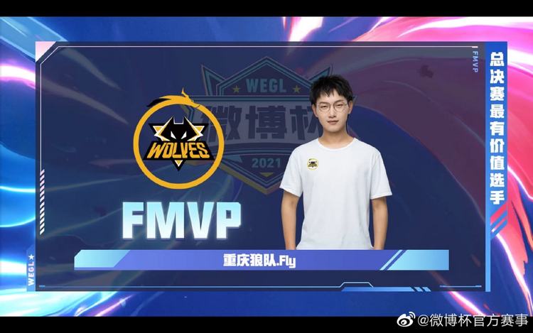 效率终结 效率终结
