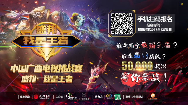 于保对路线 于保对路线